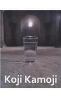 Koji Kamoji