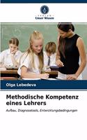 Methodische Kompetenz eines Lehrers