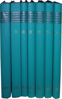 Koeman's Atlantes Neerlandici. New Edition (9 Vols.)
