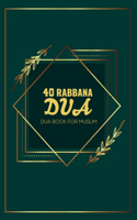 40 Rabbana Dua