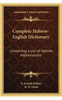 Complete Hebrew-English Dictionary