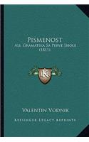 Pismenost