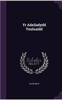 Yr Adeiladydd Teuluaidd: (English)