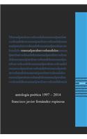 Manual para barcos hundidos
