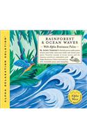 Rainforest & Ocean Waves: (Alpha Relaxation Solution)