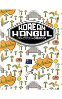 Korean Hangul Practice Notebook