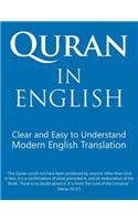 Quran in English: Clear, Pure, Easy to Read, in Modern English - 8.5