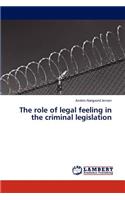 Role of Legal Feeling in the Criminal Legislation