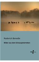 Bilder aus dem Schauspielerleben