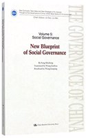 New Blueprint of Social Governance