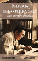 Influencia de la cultura china en la literatura panameña