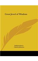 Crest Jewel of Wisdom (1946)