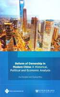 Reform of Ownership in Modern China