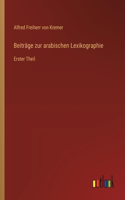 Beiträge zur arabischen Lexikographie