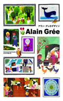 Alain Gree