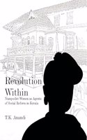 Revolution Within
