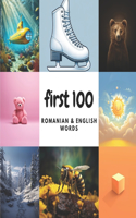 First 100 Romanian & English Words