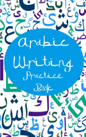 Arabic Writing Practice Book