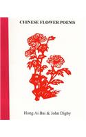 China Flower Poems