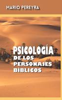 Psicología de los personajes bíblicos