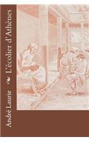 L'écolier d'Athènes