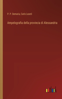 Ampelografia della provincia di Alessandria