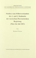 Studien Zum Selbstverstandnis Des 1. Und 2. Kabinetts Der Russischen Provisorischen Regierung (Marz Bis Juli 1917)