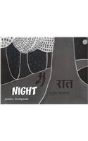 Night / Raat