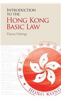 Introduction to the Hong Kong Basic Law