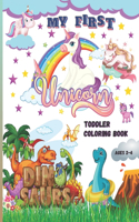 My First Unicorn & Dinosaurs