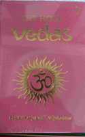 The Holy Vedas, ( Specila Edition )