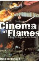 Cinema of Flames