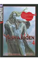 Yashakiden:  The Demon Princess Volume 4  (Novel)