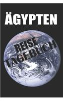 Ägypten Reisetagebuch