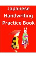 Japanese Handwriting Practice Book