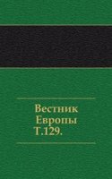 Vestnik Evropy.