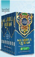 Maariful Quran: Vol1-8 [Arabic -English] Comprehensive Commentary On The Holy Quran (Deluxe Latest Edition 2023)