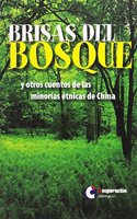 Brisas del bosque