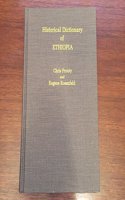 Historical Dictionary of Ethiopia
