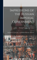 Impressions of the Russian Imperial Government