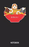 Guinea Pig Ramen Notebook: Cute Kawaii Guinea Pig Ramen & Noodles Lined Journal for Women, Men and Kids. Great Gift Idea for All Cavy Lover Boys and Girls.