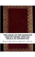 The Logic of the Arabians and Its Arabic Text