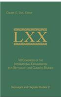 VII Congress of the International Organization for Septuagint and Cognate Studies, Leuven, 1989
