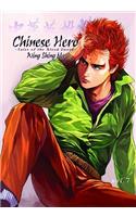 Chinese Hero, Volume 7