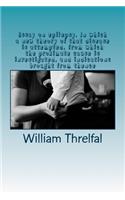 Essay on epilepsy. In which a new theory of that disease is attempted, from which the proximate cause is investigated, and indications brought from thence