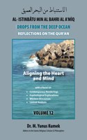 Aligning the Heart and Mind