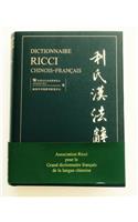 Dictionnaire Ricci Chinois-Francais