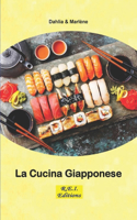 Cucina Giapponese