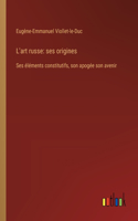 L'art russe