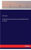 Handbüchlein der stoischen Moral und das Gemälde des Cebes von Theben